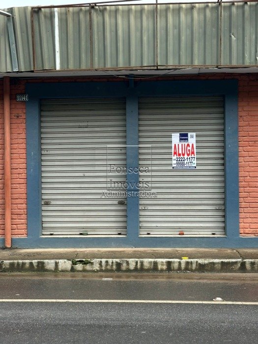 Loja Itaipava Petrópolis